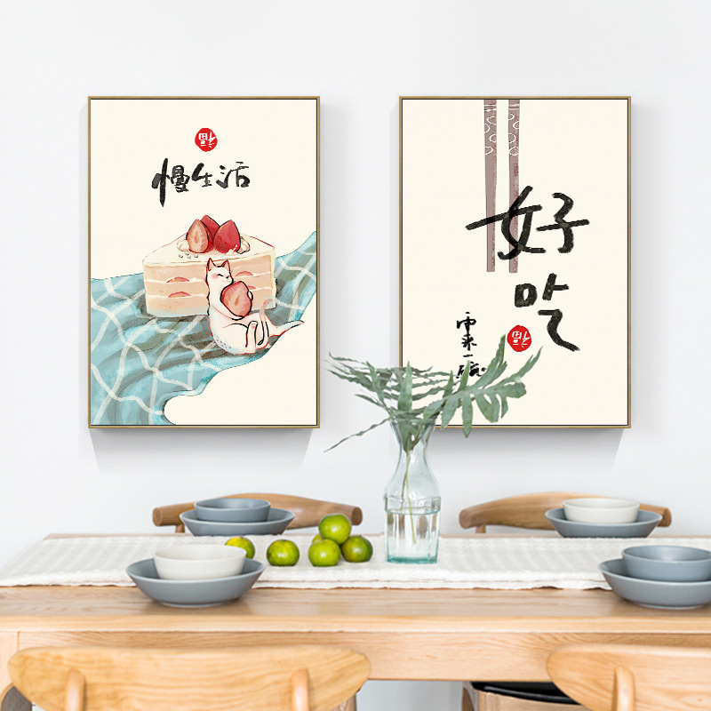 Japanese Lifestyle And Traditions - Chinese Japanese Style Food Cats Quotes