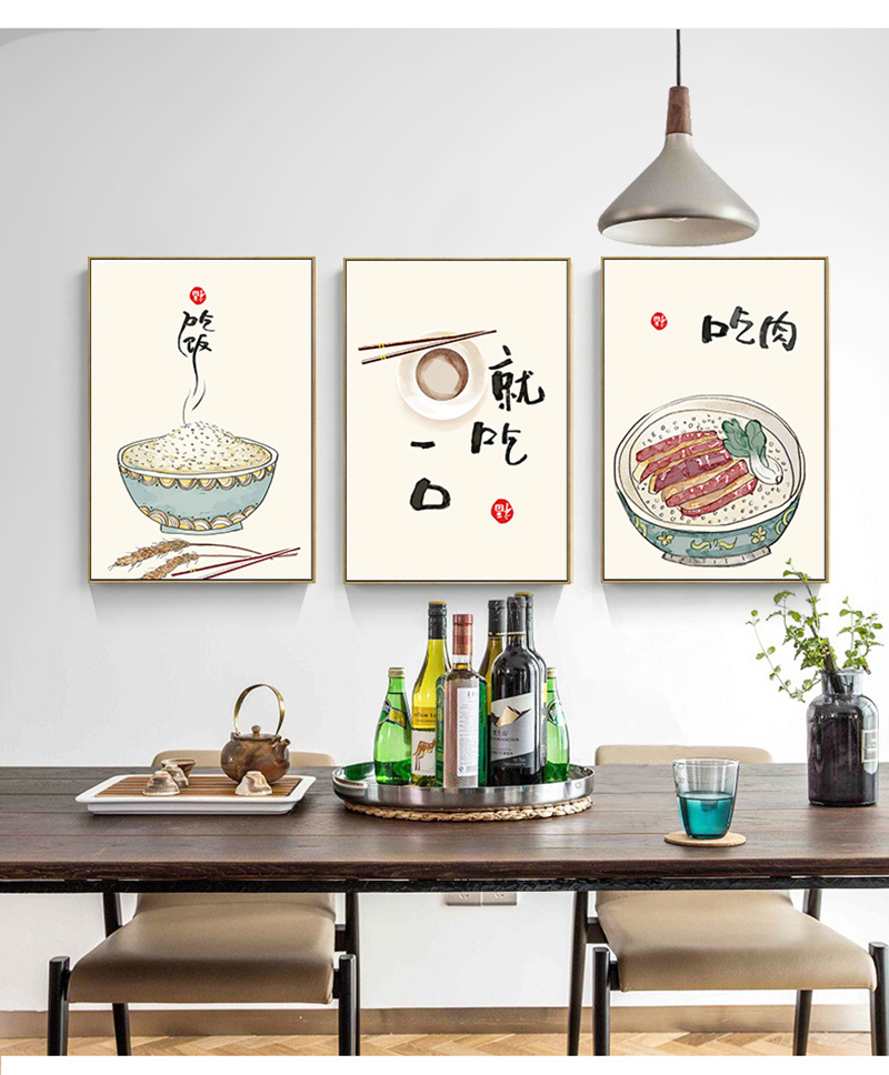 Chinese Japanese Style Food Ca - Japanese Lifestyle And Traditions recension och pris