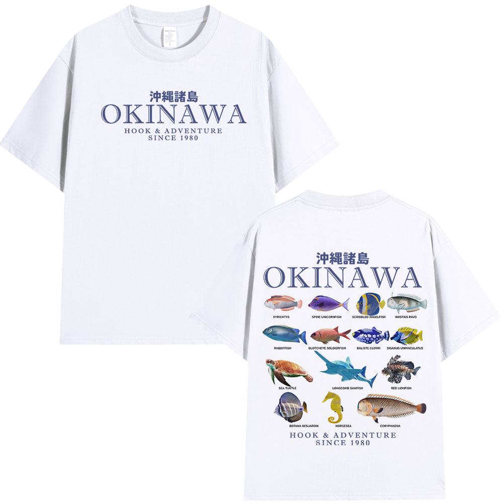 Okinawa Ocean Fish T Shirt Sea - Japanese Man Lifestyle recension och pris