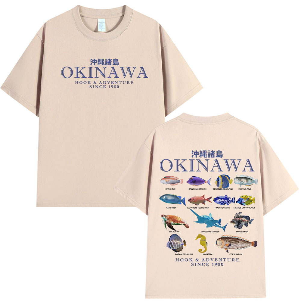 Okinawa Ocean Fish T Shirt Sea - Japanese Man Lifestyle recension och pris