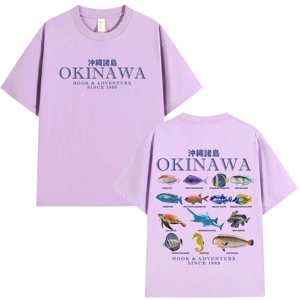 Okinawa Ocean Fish T Shirt Sea - Japanese Man Lifestyle recension och pris