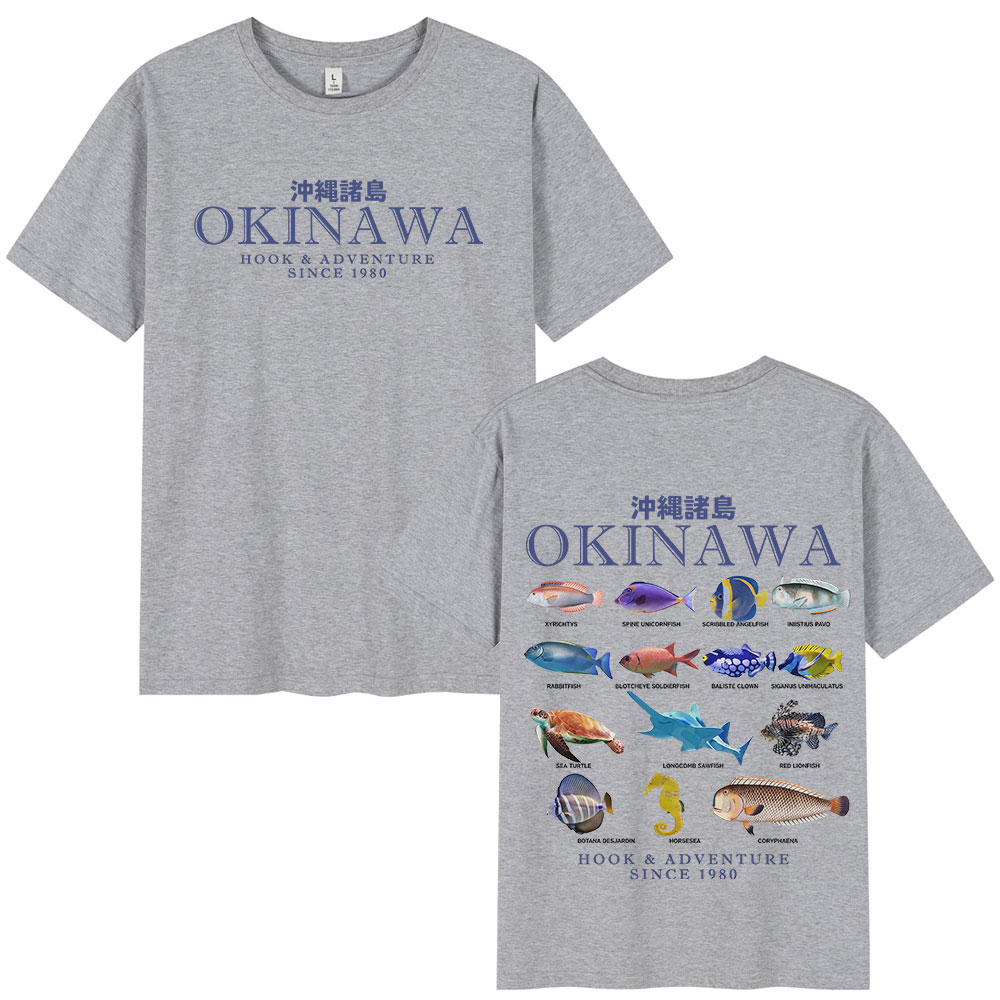 Okinawa Ocean Fish T Shirt Sea - Japanese Man Lifestyle recension och pris