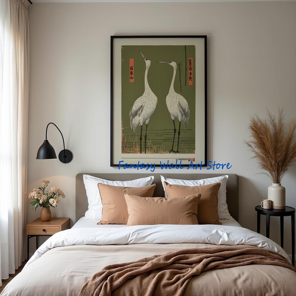 Birds Vintage Asian Traditiona - Japanese Lifestyle And Traditions recension och pris