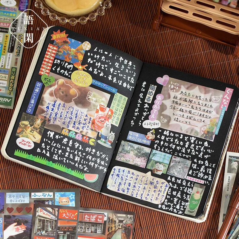 30/60 Sheets Japanese Style Vi - Japanese Lifestyle Japanese recension och pris