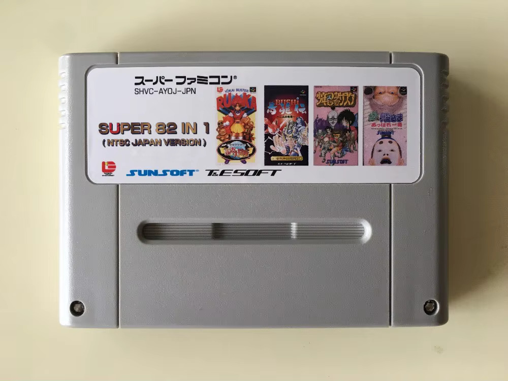 16bits game cards : 84 IN 1 ca - Japanese Lifestyle Japanese recension och pris