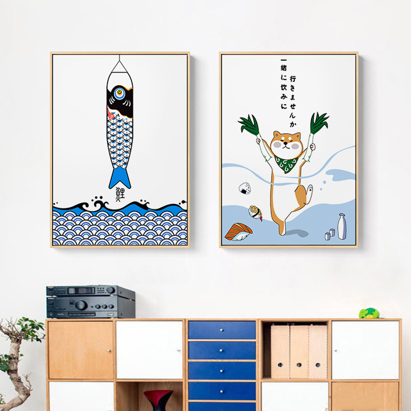 Japanese Creative Animal Fish  - Japanese Lifestyle Japanese recension och pris