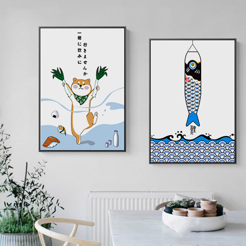 Japanese Creative Animal Fish  - Japanese Lifestyle Japanese recension och pris