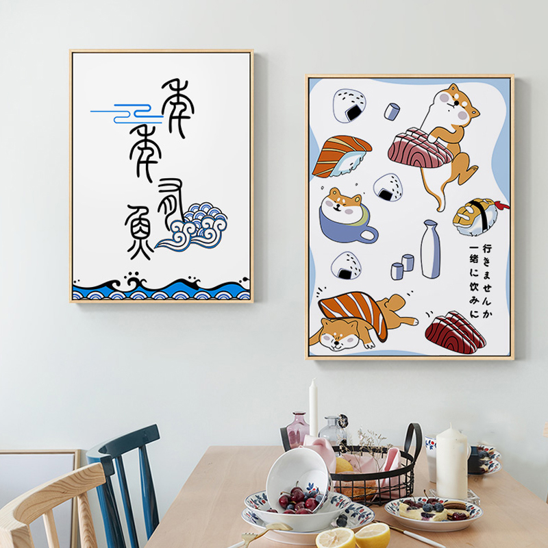 Japanese Creative Animal Fish  - Japanese Lifestyle Japanese recension och pris