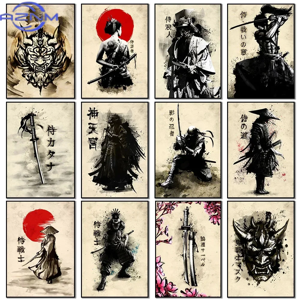 AZNM Canvas Painting Japanese  - Japanese Lifestyle Japanese recension och pris