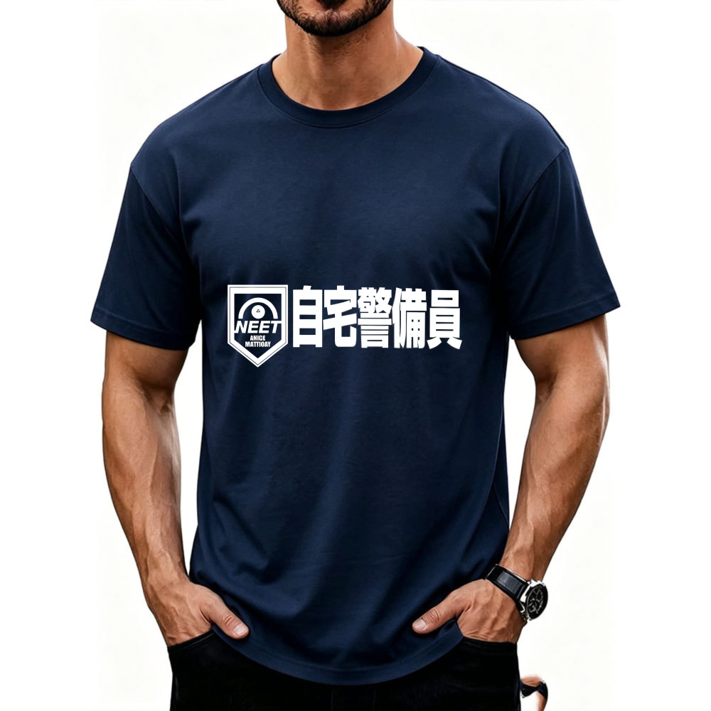 Men's Funny NEET Lifestyle Tee - Japanese Man Lifestyle recension och pris