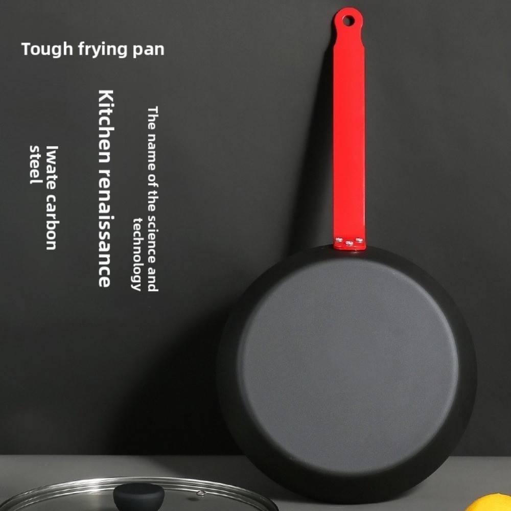 Carbon Steel Cast Iron Pan Unc - Cast Iron Tetsubin recension och pris