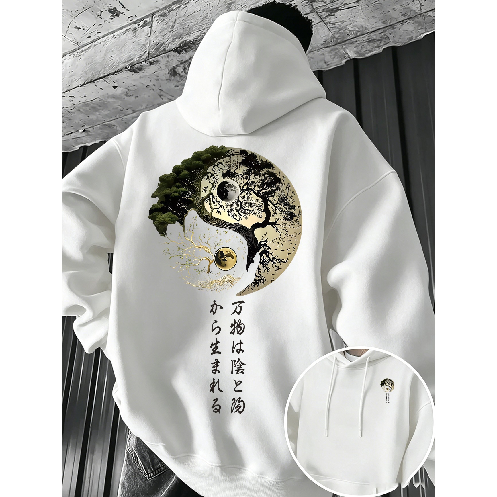 Men Autumn-Winter Yin-Yang Lif - Japanese Man Lifestyle recension och pris